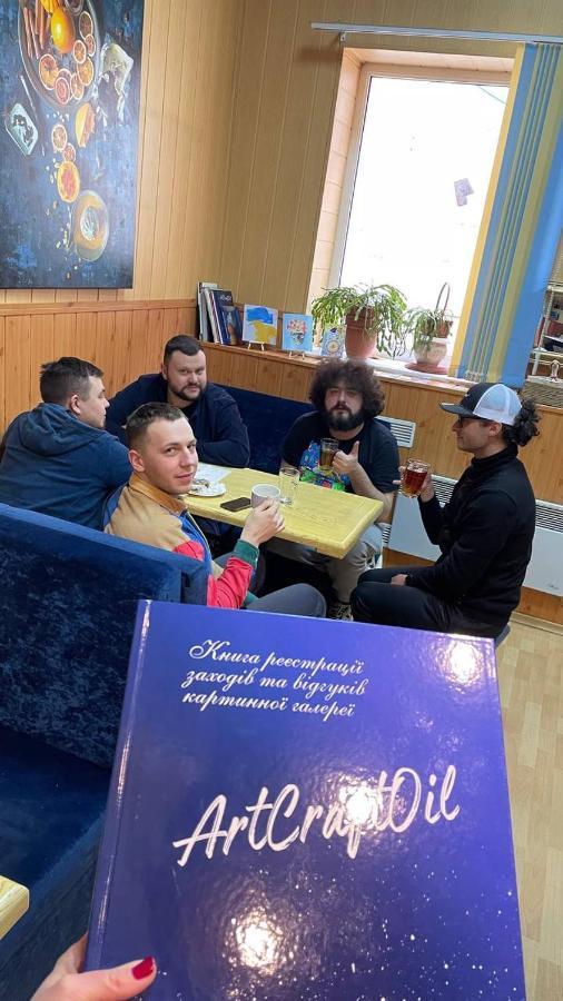 Арт-Вокзал Hotel Kryvy Rih Buitenkant foto