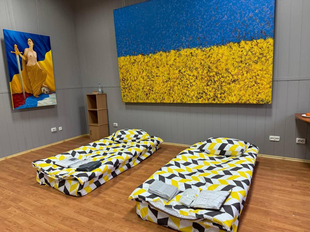 Арт-Вокзал Hotel Kryvy Rih Kamer foto