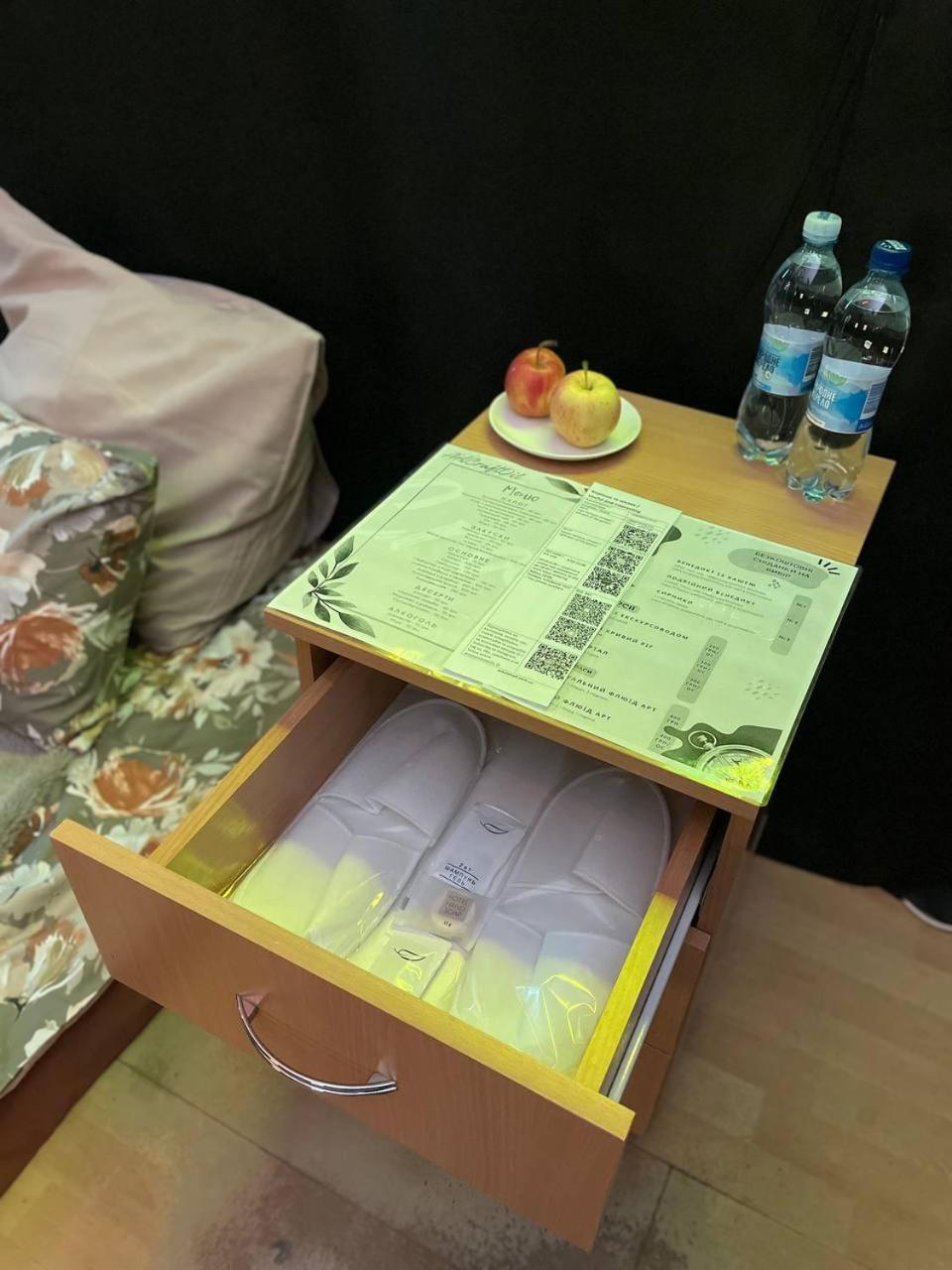 Арт-Вокзал Hotel Kryvy Rih Kamer foto
